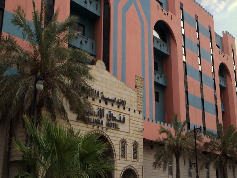 Mena Andalusia Riyadh Exteriör bild
